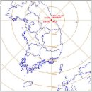 강릉서 규모4.8 지진 &#34;전국 흔들&#34;(종합) 이미지