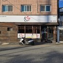 짬뽕타임 앞 이미지