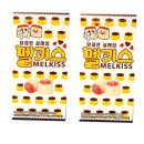 푸딩이네 이미지