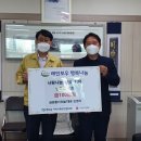 (주)금강건설 이미지