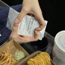 뽕짝PC방 이미지