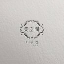 브랜드스토밍 이미지