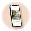 헬시버디 이미지