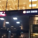 하이보 이미지