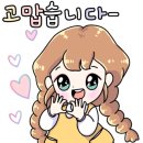 미주칼국수 이미지