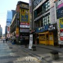 그림의떡 이미지