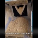 기계한우농장 이미지