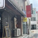 대전대흥동맛집 초밥 존맛추천 스스메르