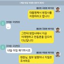 홍장원 국정원 제1차장: &#34;국정원장님께 묻고 싶습니다. 왜 계엄날 대통령이 저에게 전화했습니까?&#34; 이미지