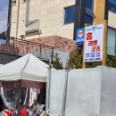 홈리빙굿즈리퍼브 이미지