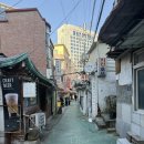 청안 | 충정로역 맛집 청안식탁, 맑고 깊은 이북식 닭개장 후기