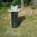 화실천 이미지