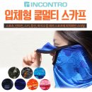 그늘막45 이미지