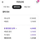 원할머니보쌈남영점