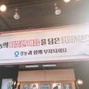 오다컴퍼니
