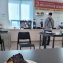 유천커피바리스타학원 네이버블로그