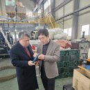 ㈜삼정기업 이미지