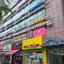 으뜸플러스안경 | 노원 중계동안경 으뜸플러스안경 중계점 진짜 저렴한 안경점을 추천합니다