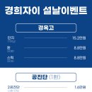 경희자이한의원 이미지