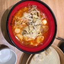 라화쿵부 이미지