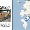 주막쉼터매점