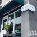 시시한덮밥 이미지