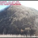 치산2리경로당 이미지