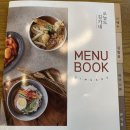 김가네 계림점 이미지