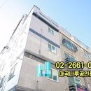 나인캐슬빌라 네이버블로그