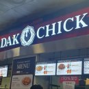 몬칩팩토리 이미지