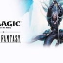 [ABOUTTCG] 11월7일 금요일 Final Fantasy Draft 일정 안내 이미지