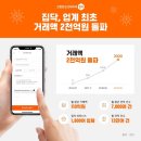 세운인테리어 이미지