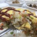 삼성관식당 이미지