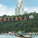 파타야A 이미지