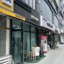 [인천 청라] 청라속눈썹펌 잘하는 곳 &#39;핏인뷰티&#39; 대만족 후기, 비포&amp;애프터 공개