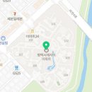 모산골약국 이미지