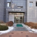 갈매공인중개사사무소 이미지