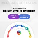 트라이업 이미지