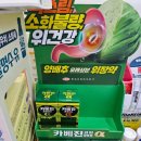 코모키이비인후과의원 이미지