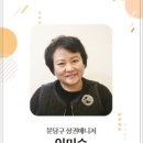 동신종합시장 이미지