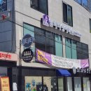제제레이미술학원