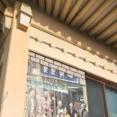 천수목욕탕 이미지