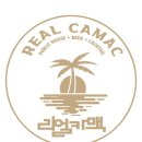 대구북구청역술집 원대동 [리얼카맥인대프리카] 다양한 안주가 맛있는곳