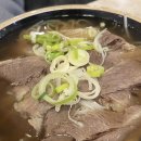 포몬스 이미지