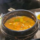 산내식당 네이버블로그
