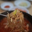 가야2동-7 이미지