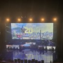 크린아이빨래빵 | 뮤지컬 빨래 20주년 콘서트 후기
