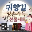 큰우리할인마트 이미지