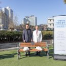 국립중앙의료원 이미지