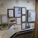 은파아리울 이미지